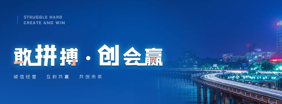 佳木斯知名的高空作业平台有哪些